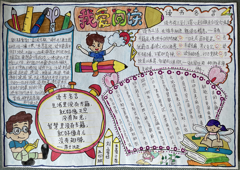 76ed54c57359d1798403af646a50026.jpg