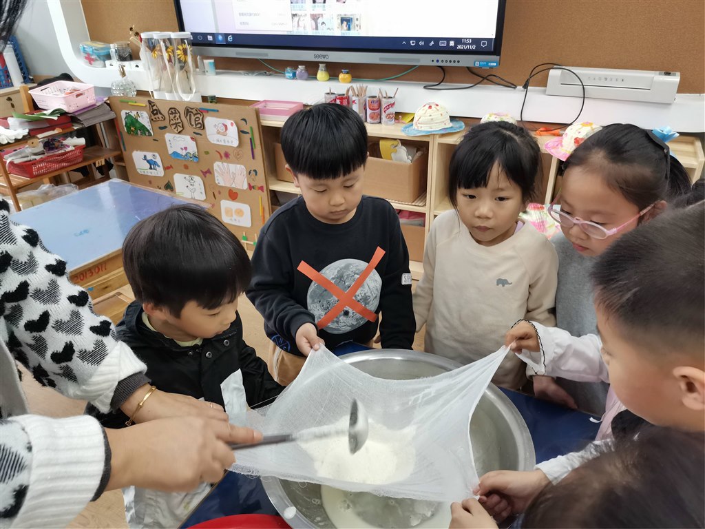 豆浆IMG_9576(20211125-121021).JPG