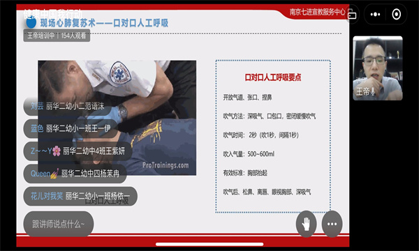 QQ图片20211125130633.jpg