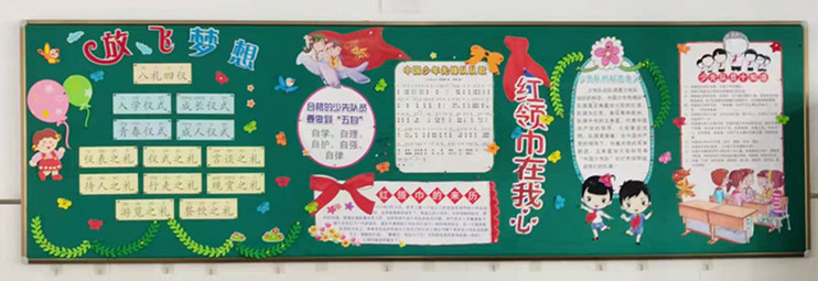微信图片_20211124151242.jpg