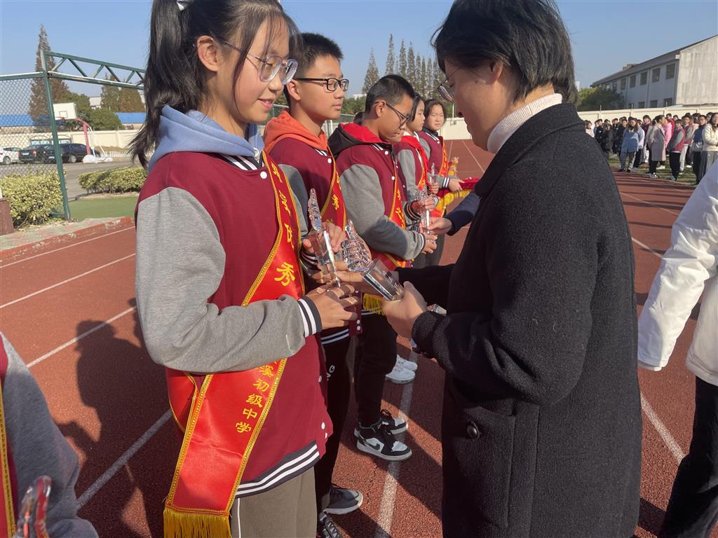 颁奖2.png