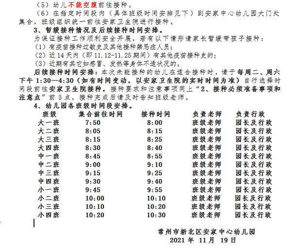 方案二.png 方案二.png