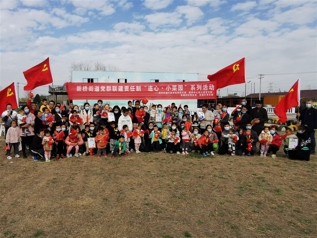 QQ图片20211128202654.jpg