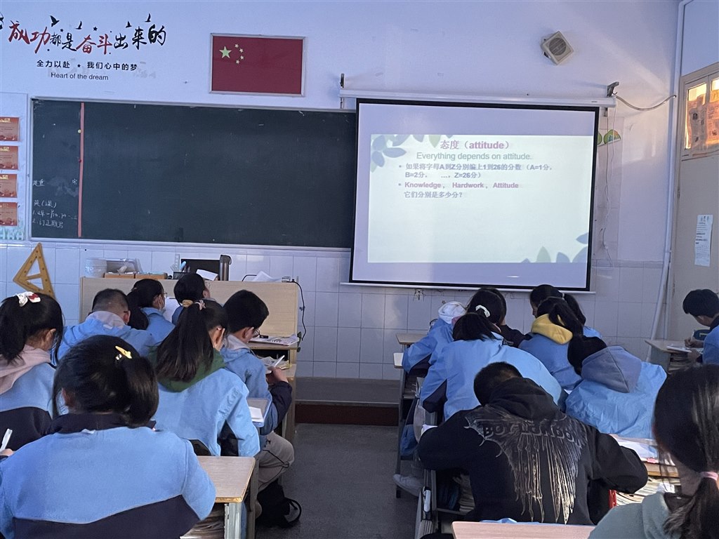 图2.jpg