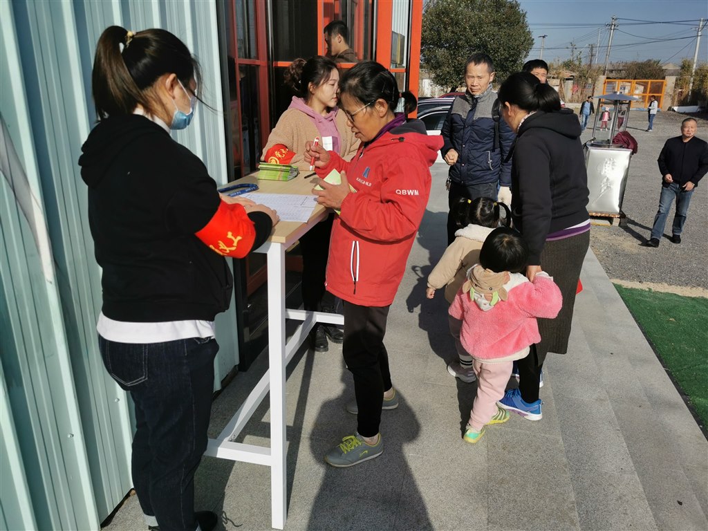 QQ图片20211128203159.jpg