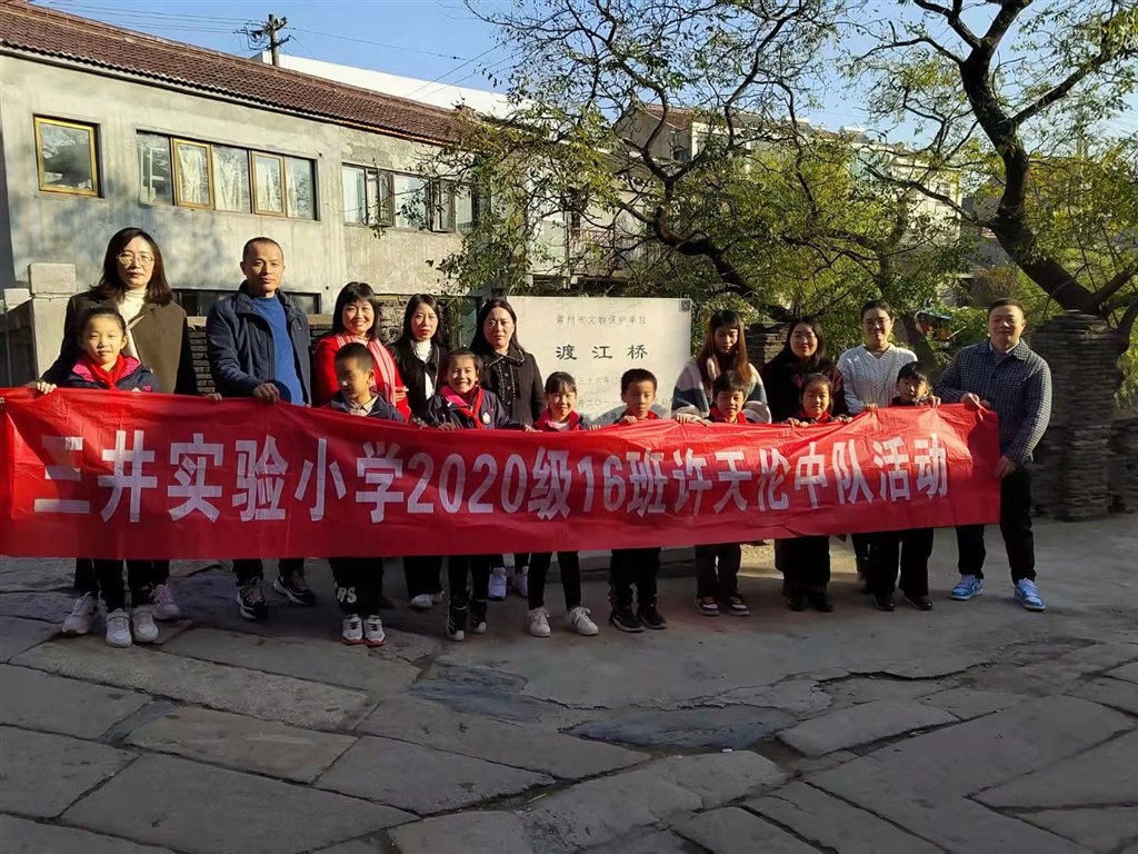 微信图片_20211125185933.jpg