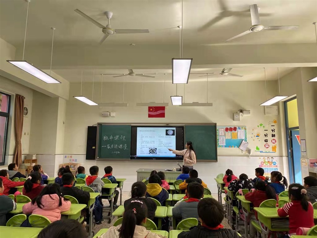 微信图片_20211125175454.jpg