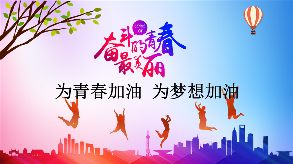 QQ图片20211129032532.png