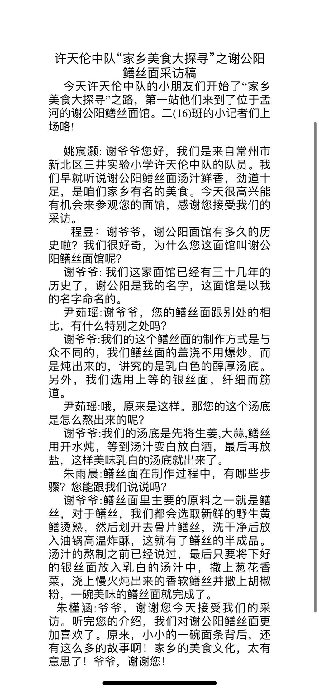 图片9.jpg