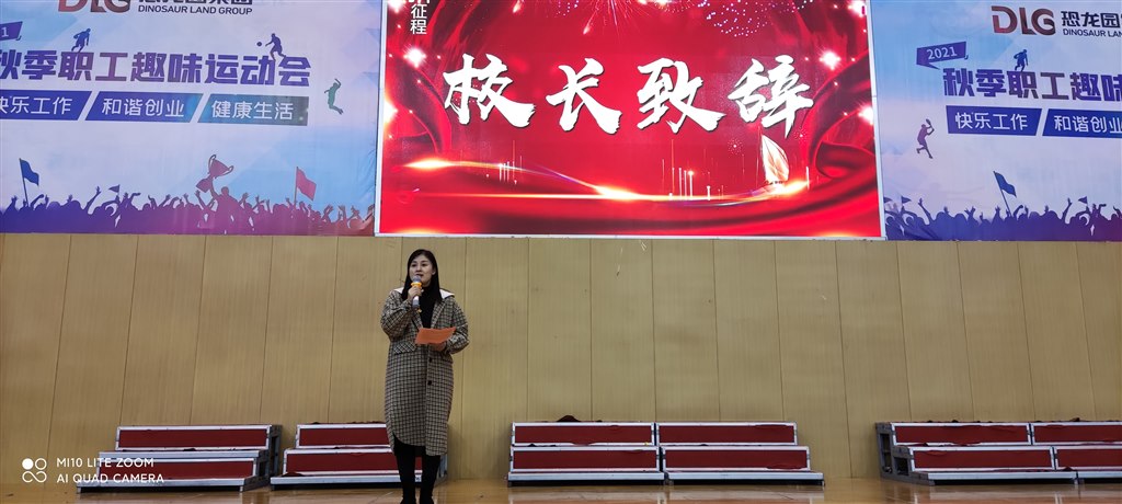 QQ图片20211129031315.jpg