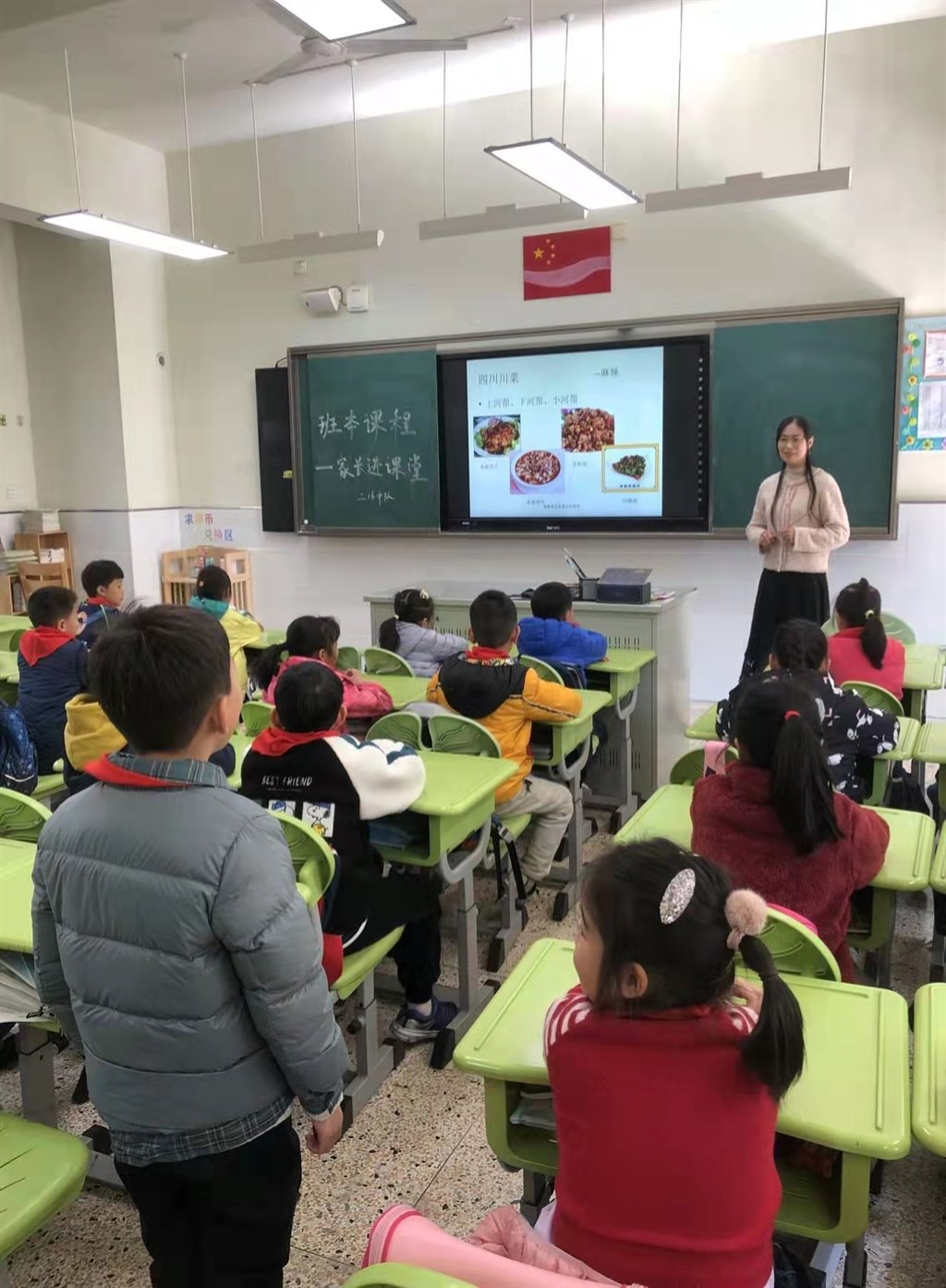 微信图片_20211125175442.jpg