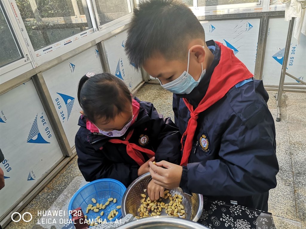 QQ图片20211125204827.jpg