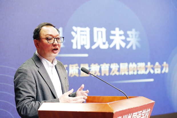 戚宝华_副本.jpg