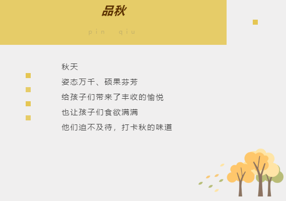 HS)GYP@8WKEWAOW57_H04(U.png