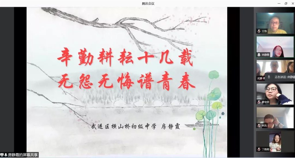 微信图片_20211129082837.jpg