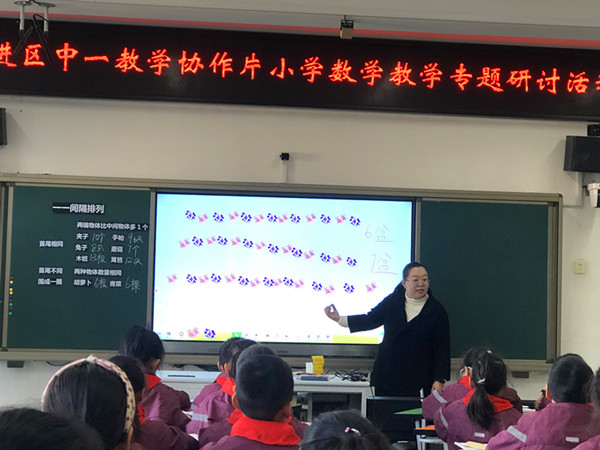 上课.jpg 上课.jpg