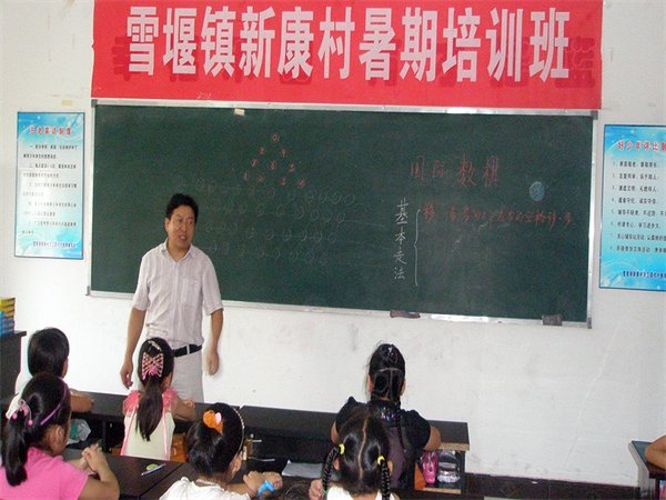 数棋1.jpg
