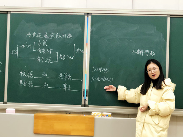 课4_副本_副本.jpg 课4_副本_副本.jpg