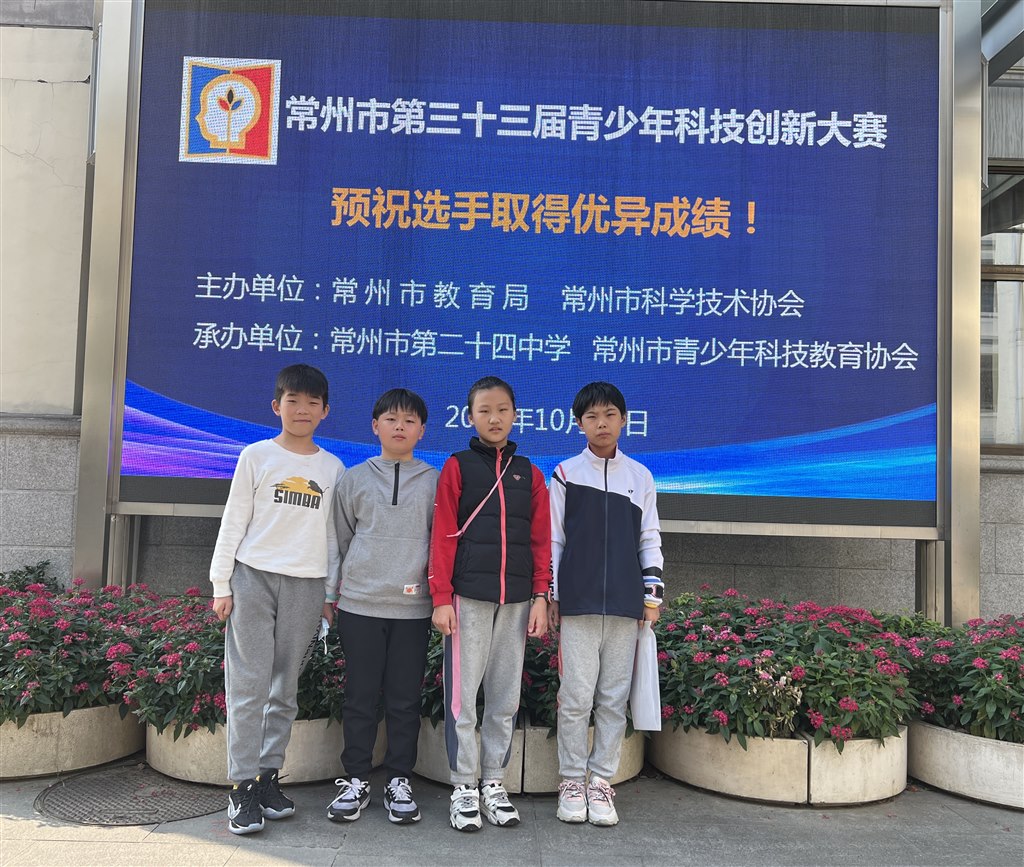 比赛现场1.JPG