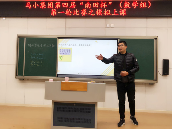 课5_副本.jpg
