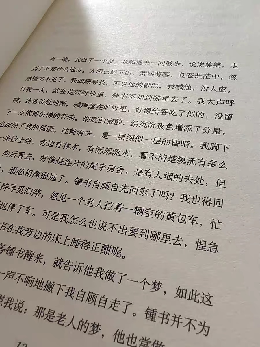 IMG_7007.JPG IMG_7007.JPG