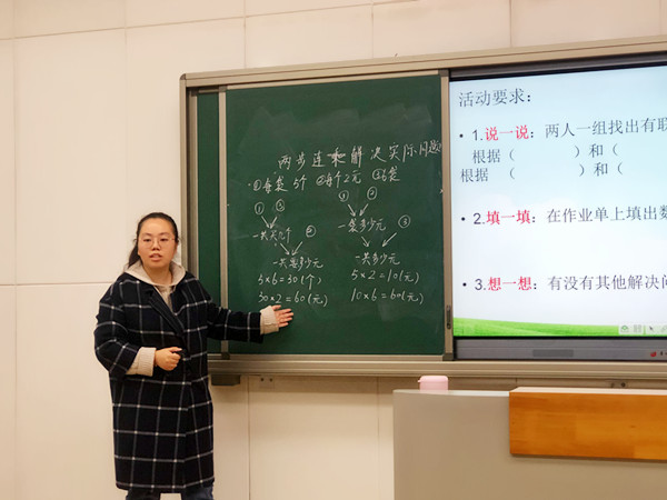 课3_副本.jpg