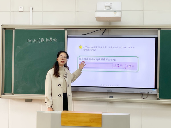 课1_副本.jpg