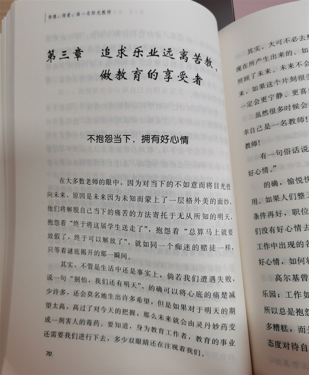 微信图片_20211130150738.jpg
