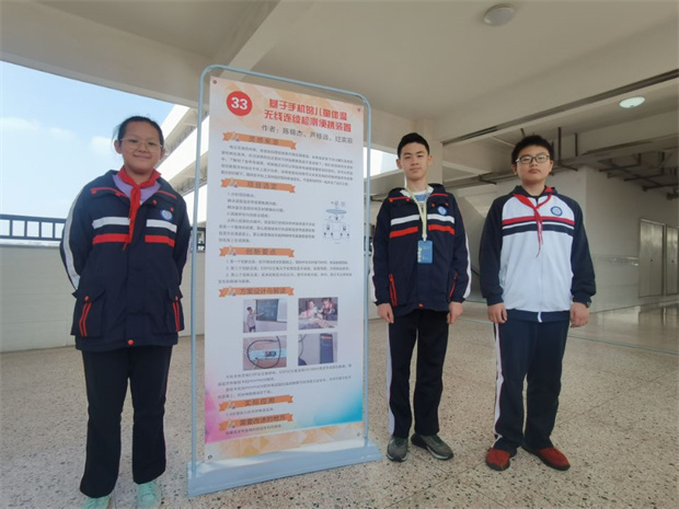 图片3.jpg