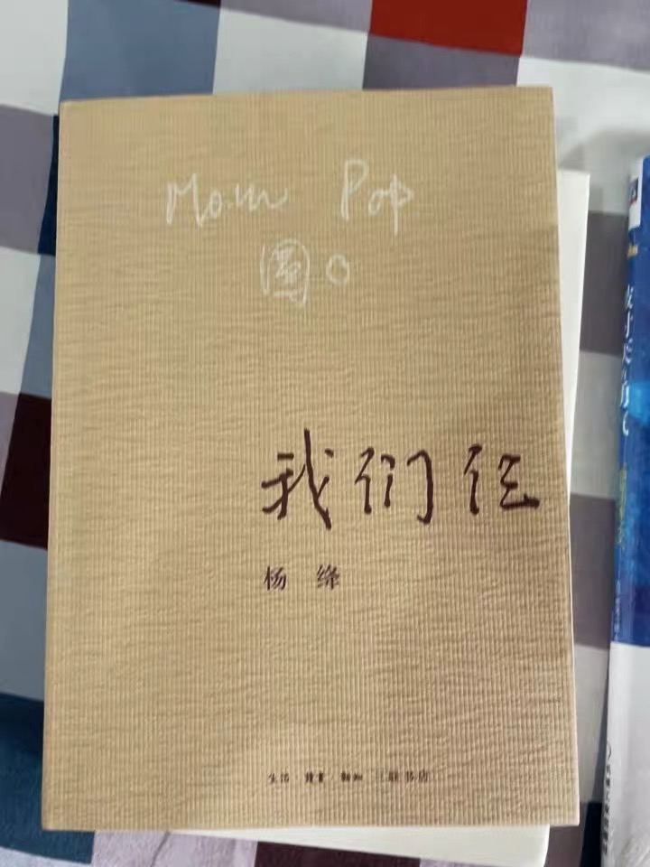 IMG_7002.JPG IMG_7002.JPG