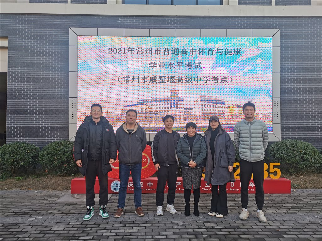 评委老师.jpg
