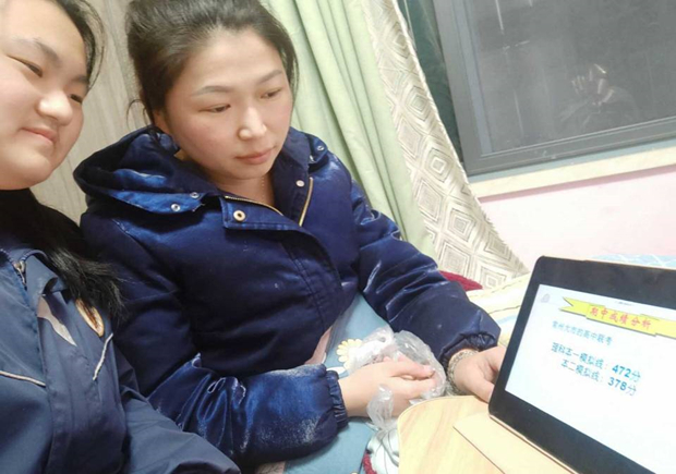 QQ图片20211130235804.jpg
