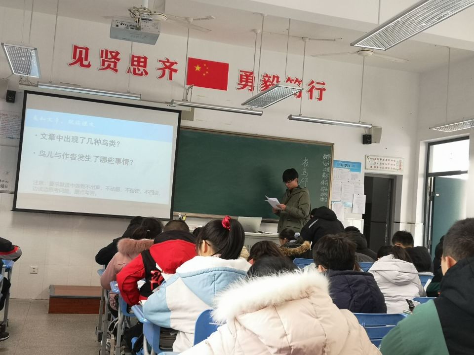 倪杰.jpg