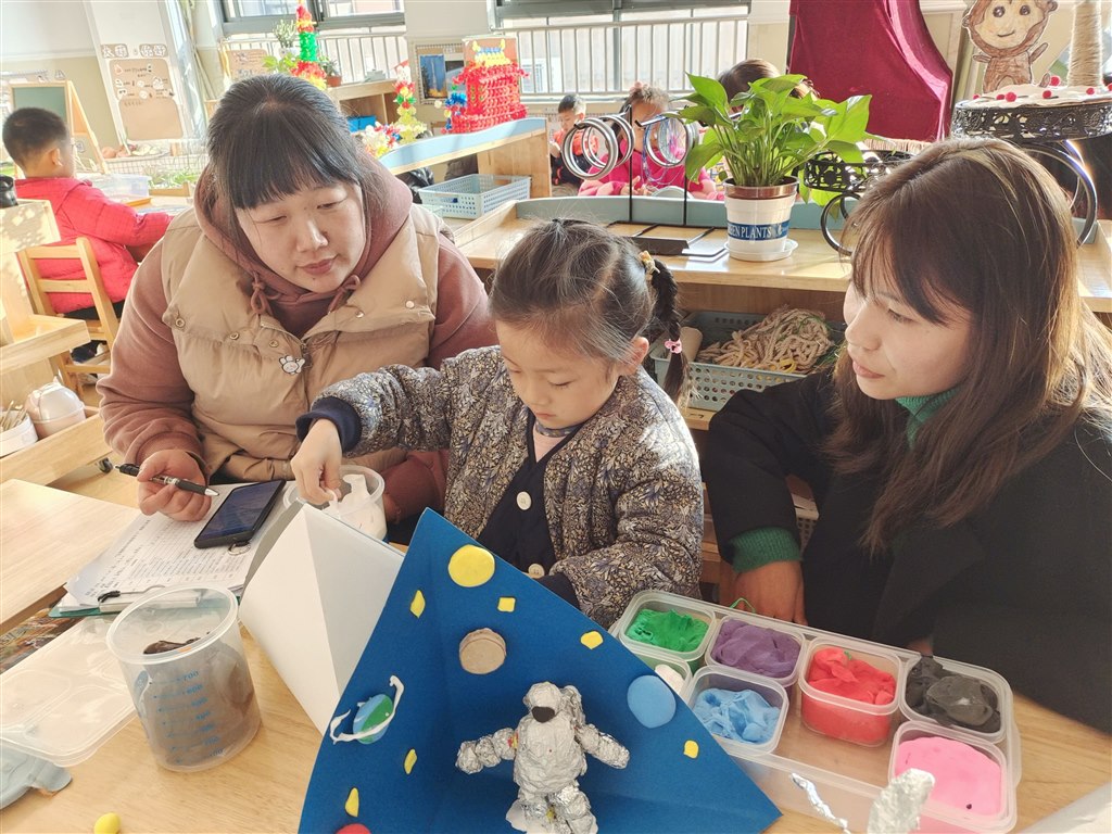 QQ图片20211201075620.jpg