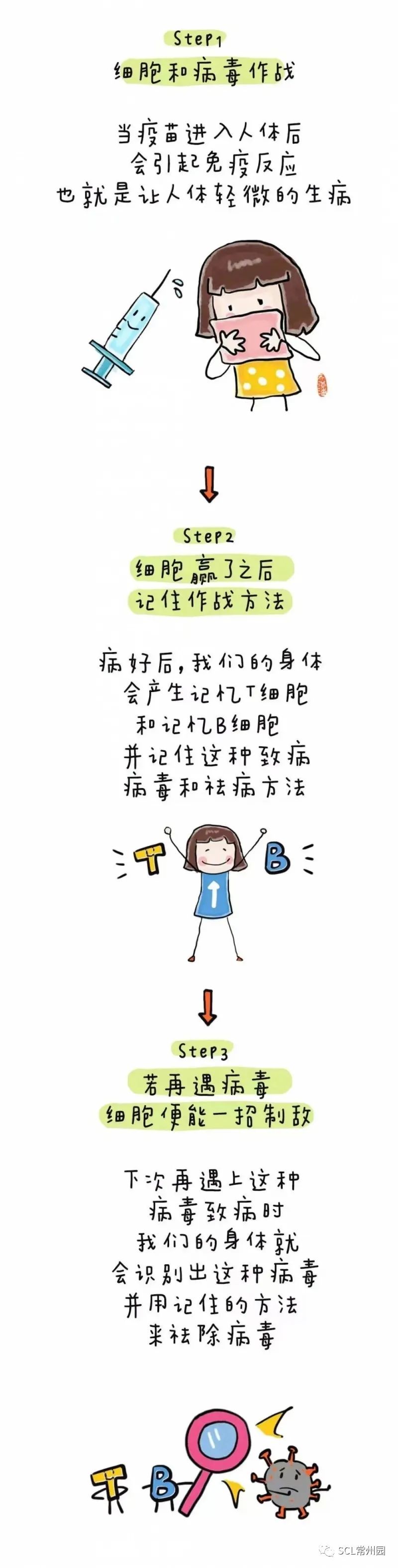 微信图片_20211201152943.jpg