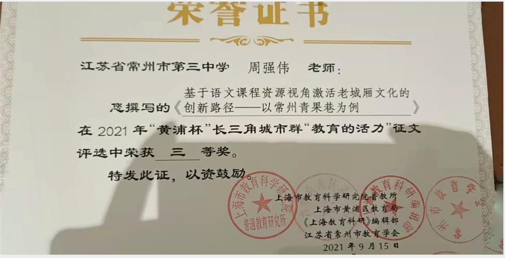截屏2021-12-01 20.11.13.png