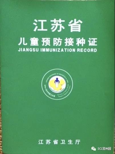 微信图片_20211201153416.jpg