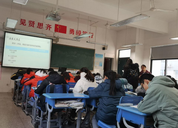 姚美娟.png