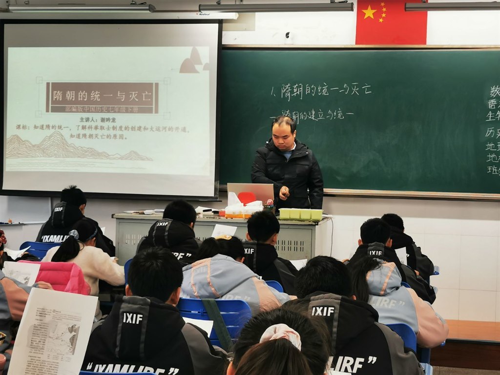 QQ图片20201228091024.jpg