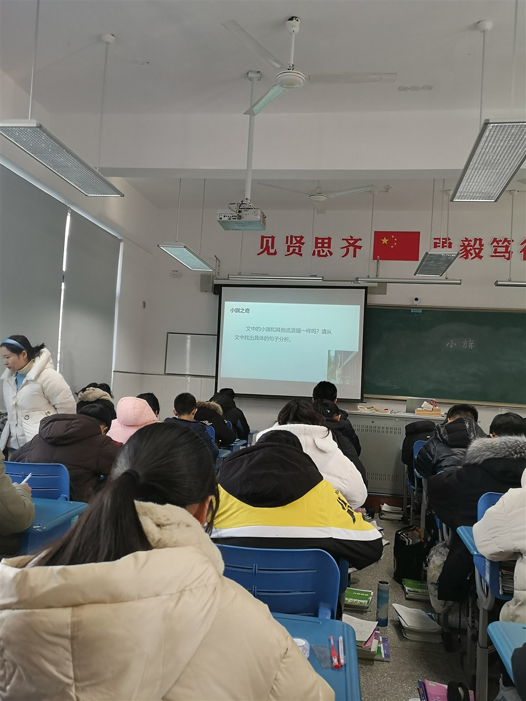 邱娇.jpg