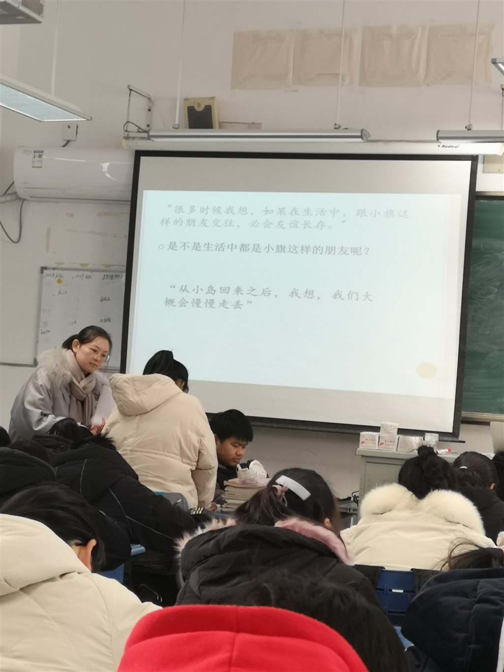 吴莹莹.jpg