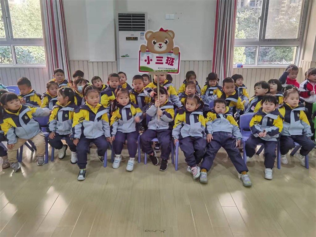微信图片_20211201122555.jpg