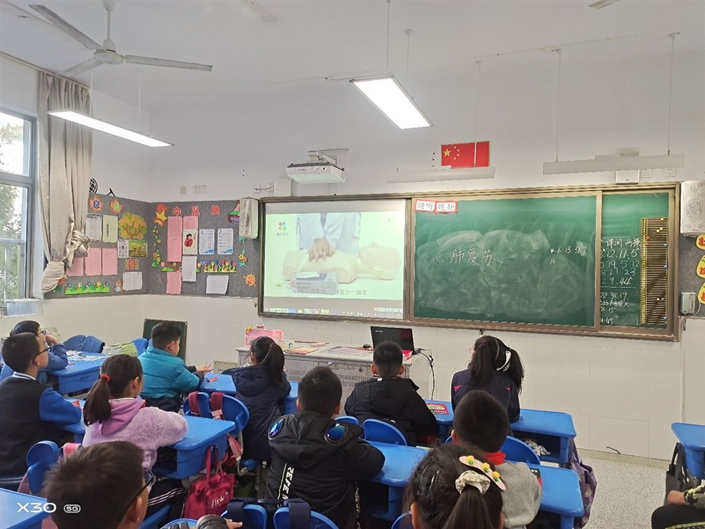 图5.jpeg
