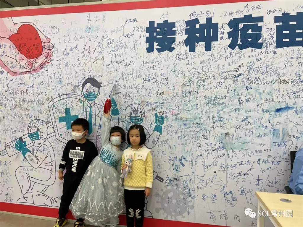 微信图片_20211201153636.jpg