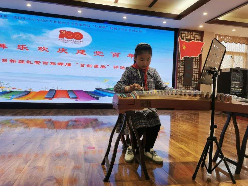 QQ图片20211201131133.jpg