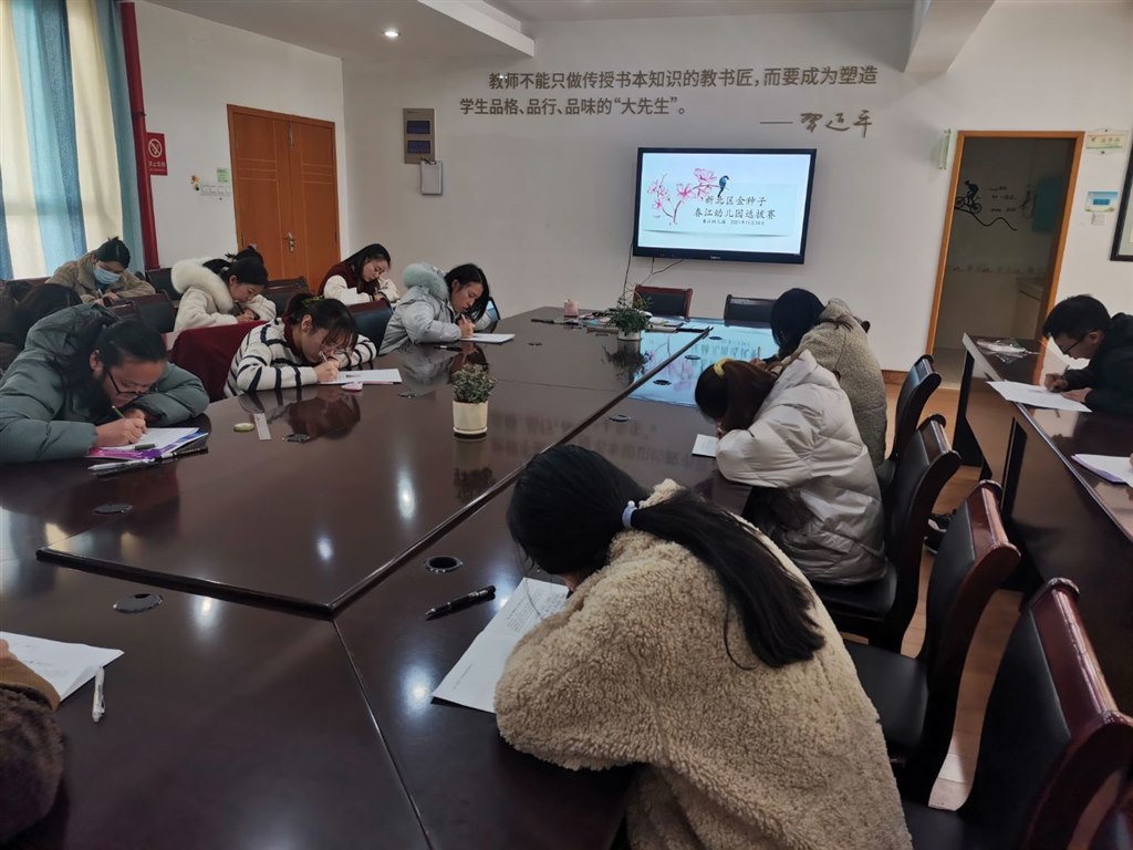 QQ图片20211201130346.jpg