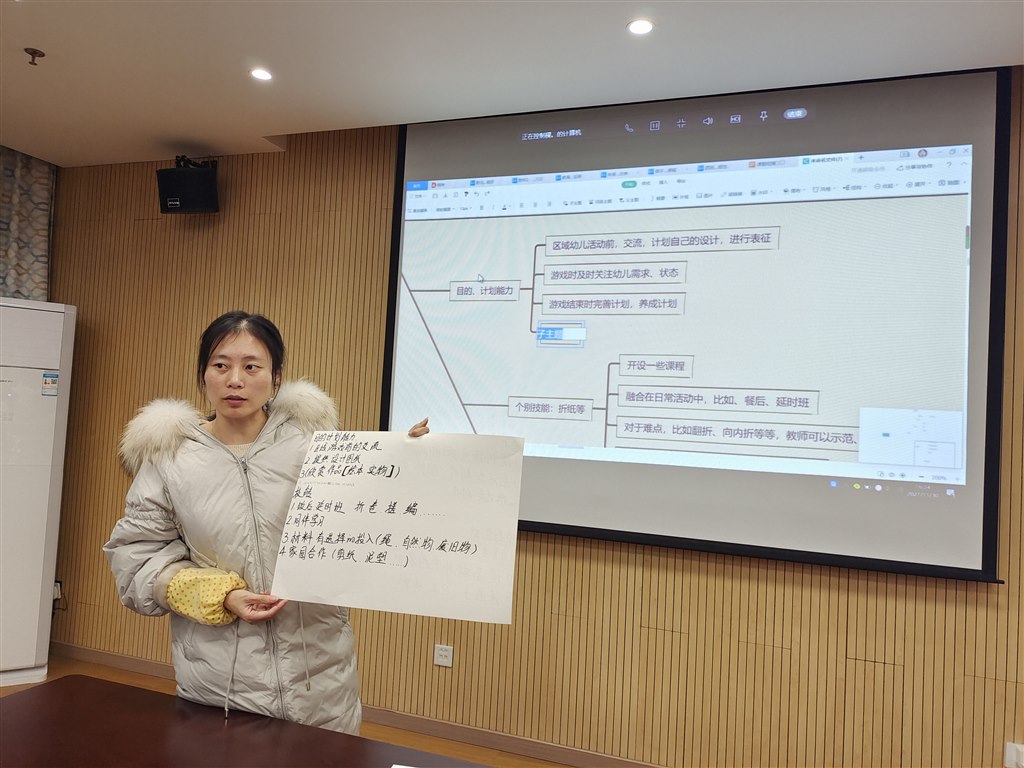 QQ图片20211201075558.jpg