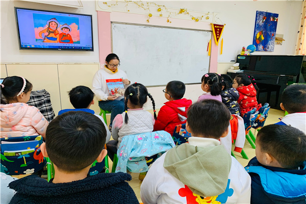 QQ图片20211130153549.jpg