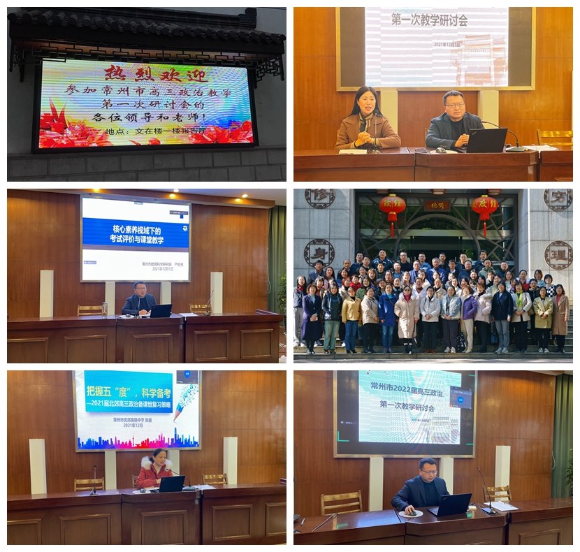 光影魔术手拼图.jpg