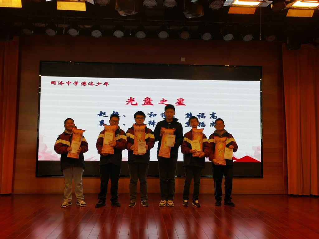 QQ图片20211201125907.jpg